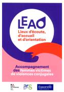 LEA-1 LEA-1